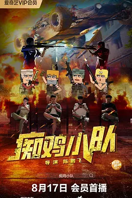午夜在线一区