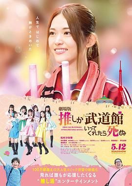 妻子成长
